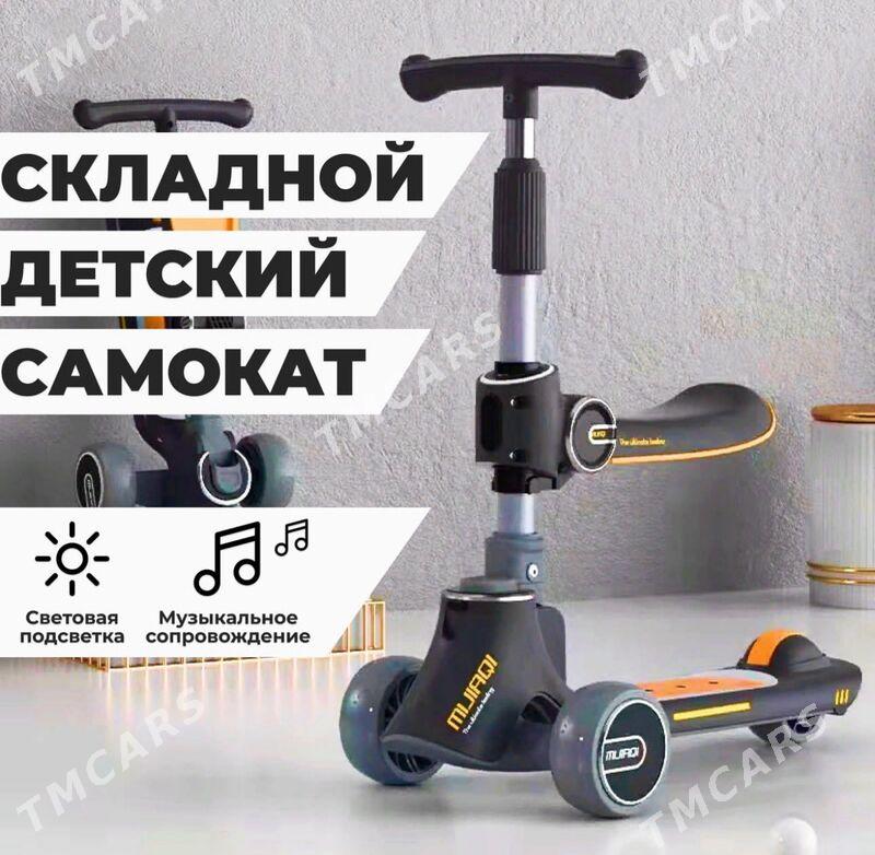 intex бассейн Интекс - Aşgabat - img 10