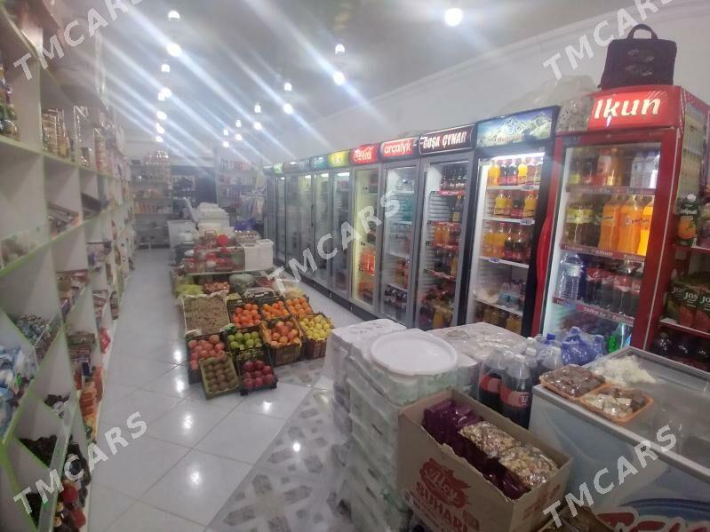 Magazin arenda - Анев - img 2