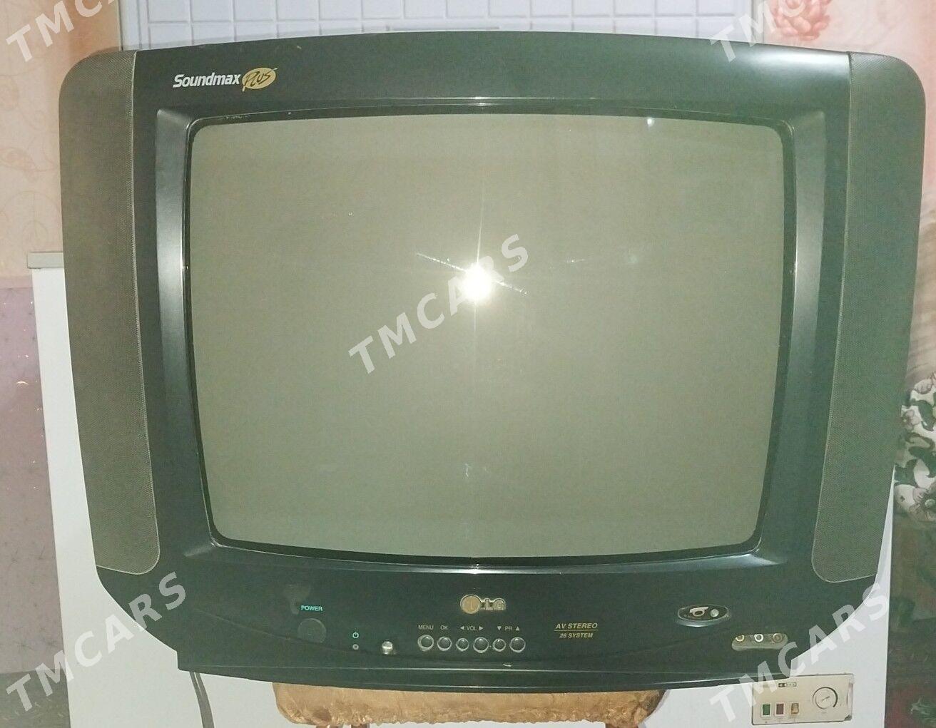 Telewizor LG - Wekilbazar - img 1
