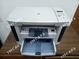 Printer Hp LaserJet M1120 - Türkmenbaşy - img 1