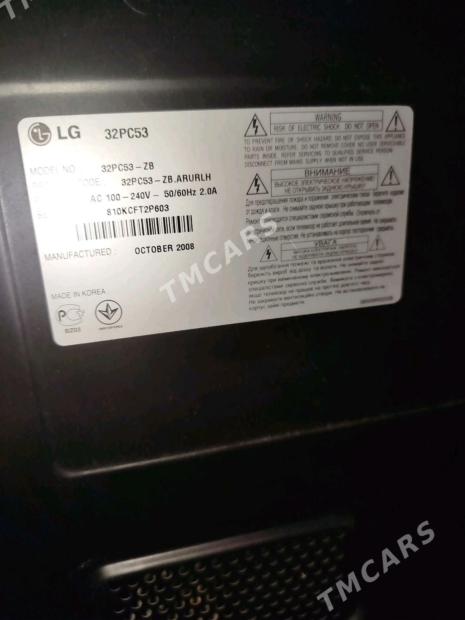 ТЕЛЕВИЗОР ПЛАЗМА LG НА ЗАПЧАСТ - Türkmenabat - img 3
