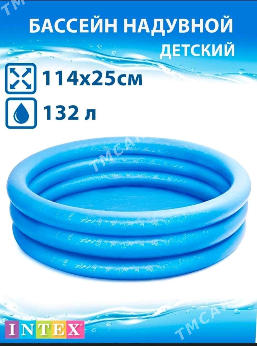 BASSEÝN // БАССЕЙН - 30 мкр - img 4