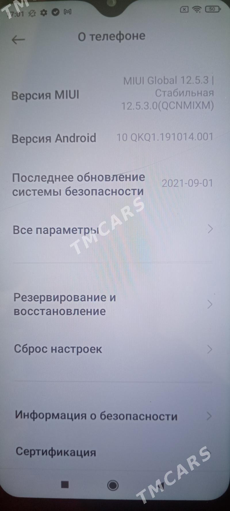 Redmi 8 - Туркменабат - img 6