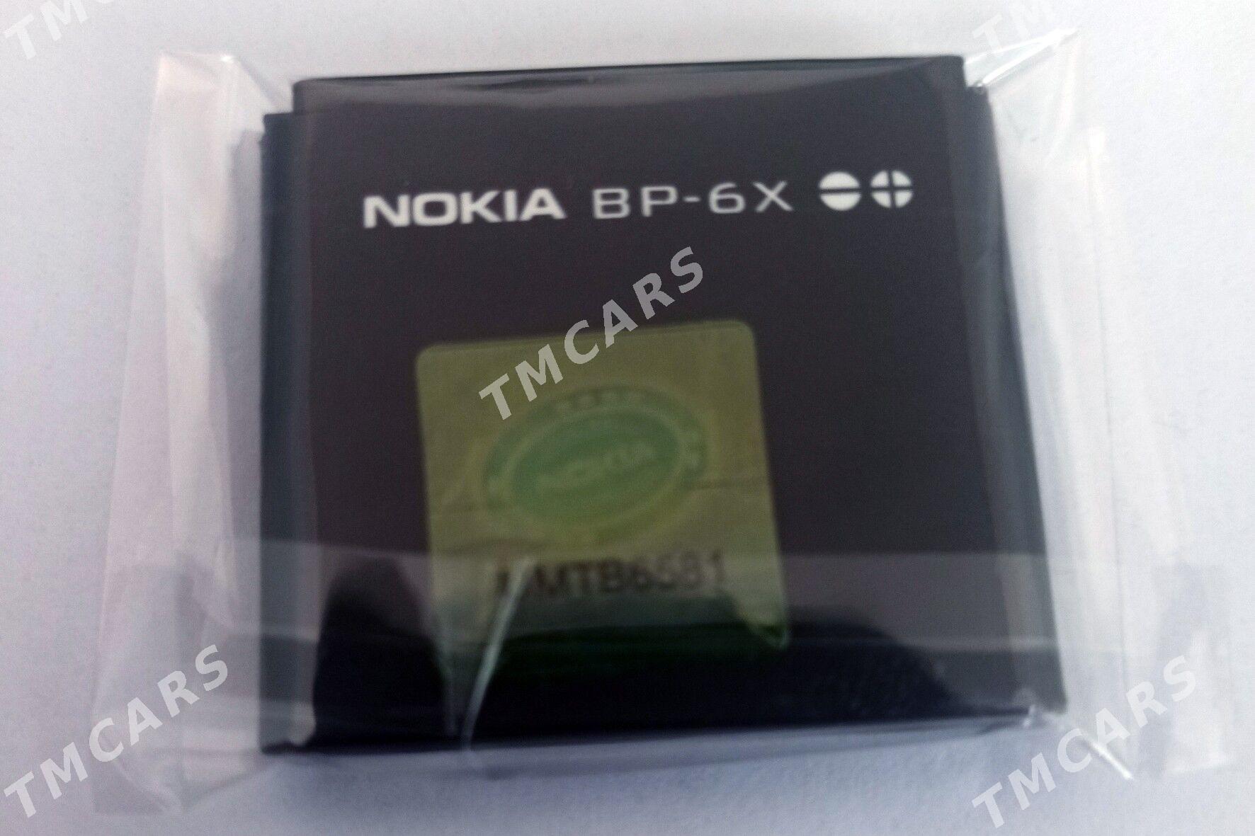 NOKIA 8800 ORIGINAL BATAREŸI - Сакарчага - img 5