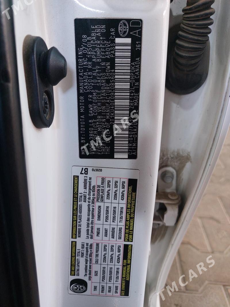 Toyota Corolla 2009 - 160 000 TMT - Ашхабад - img 7