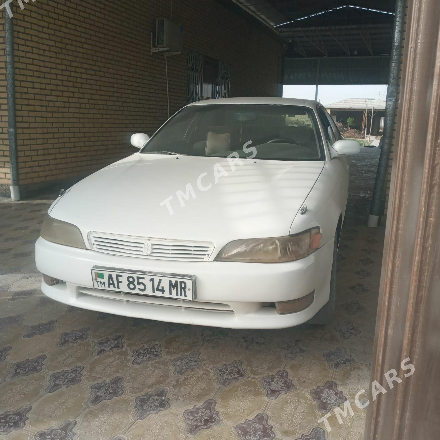 Toyota Mark II 1993 - 46 000 TMT - Векильбазар - img 2