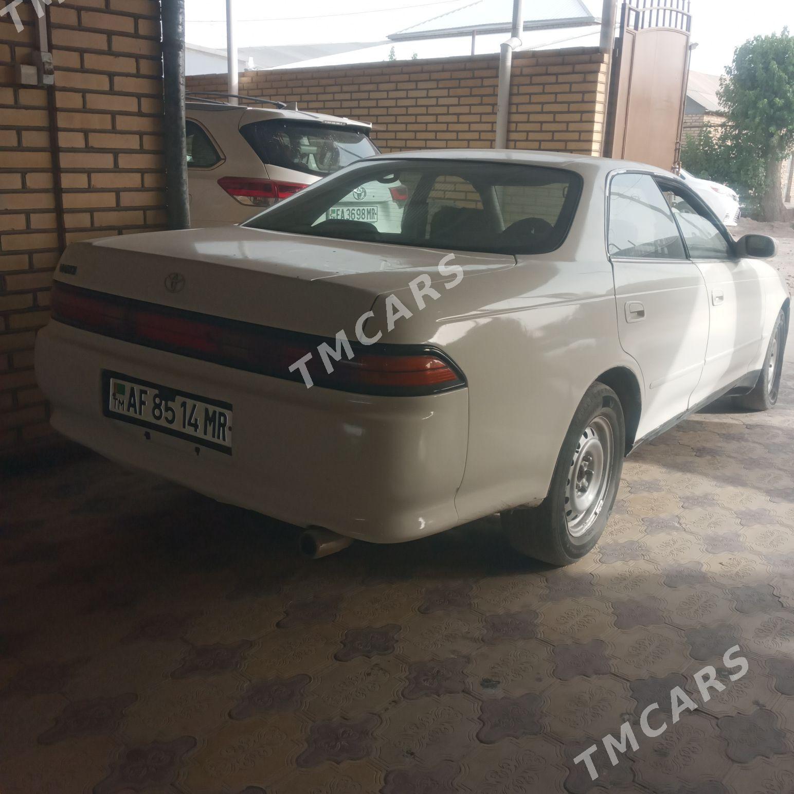 Toyota Mark II 1993 - 46 000 TMT - Векильбазар - img 3