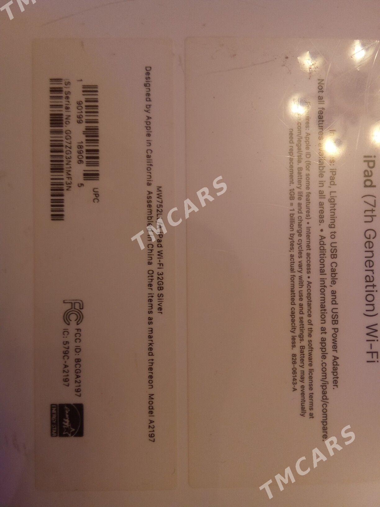 IPAD - Türkmenabat - img 4