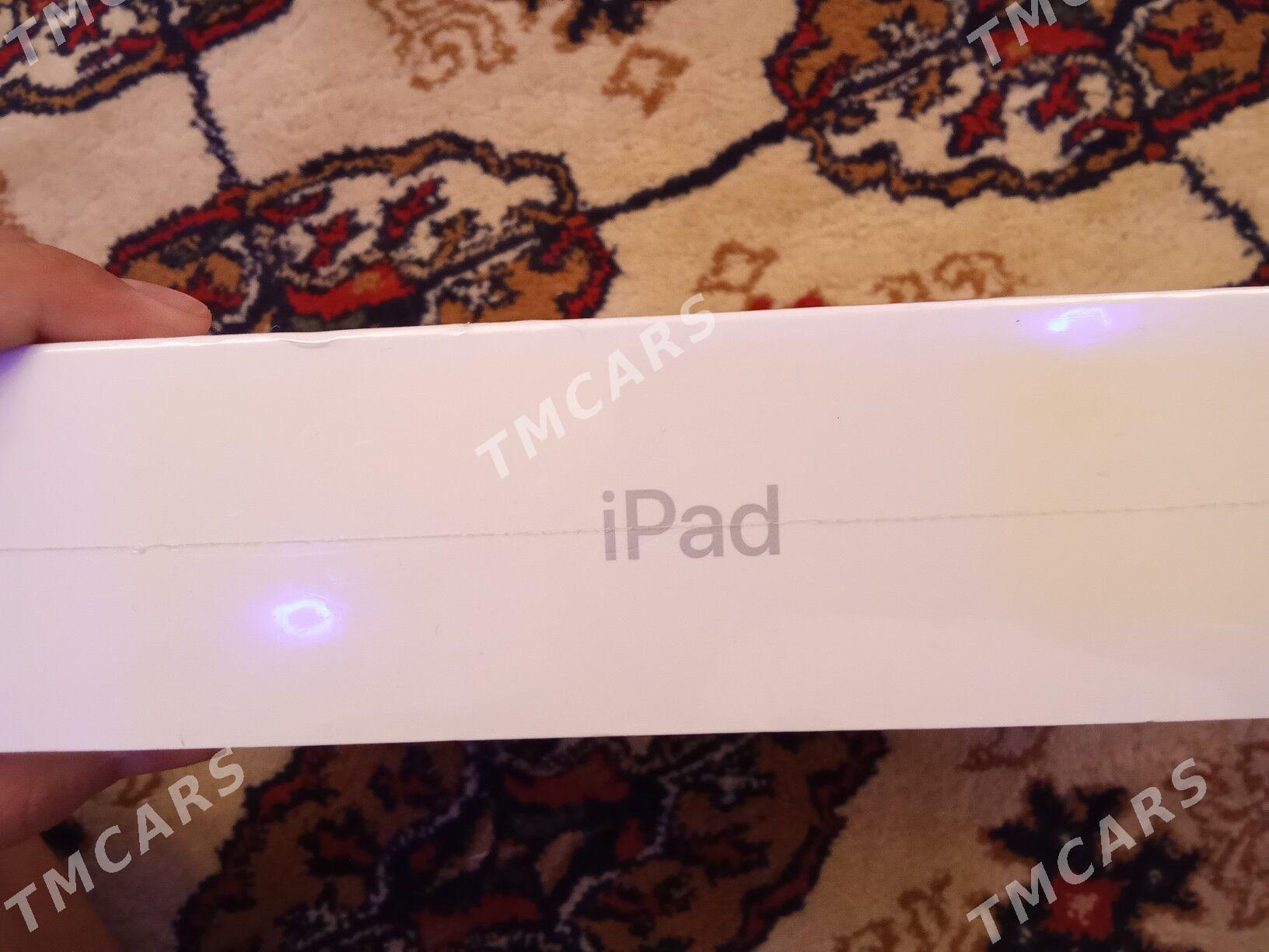 IPAD - Türkmenabat - img 7
