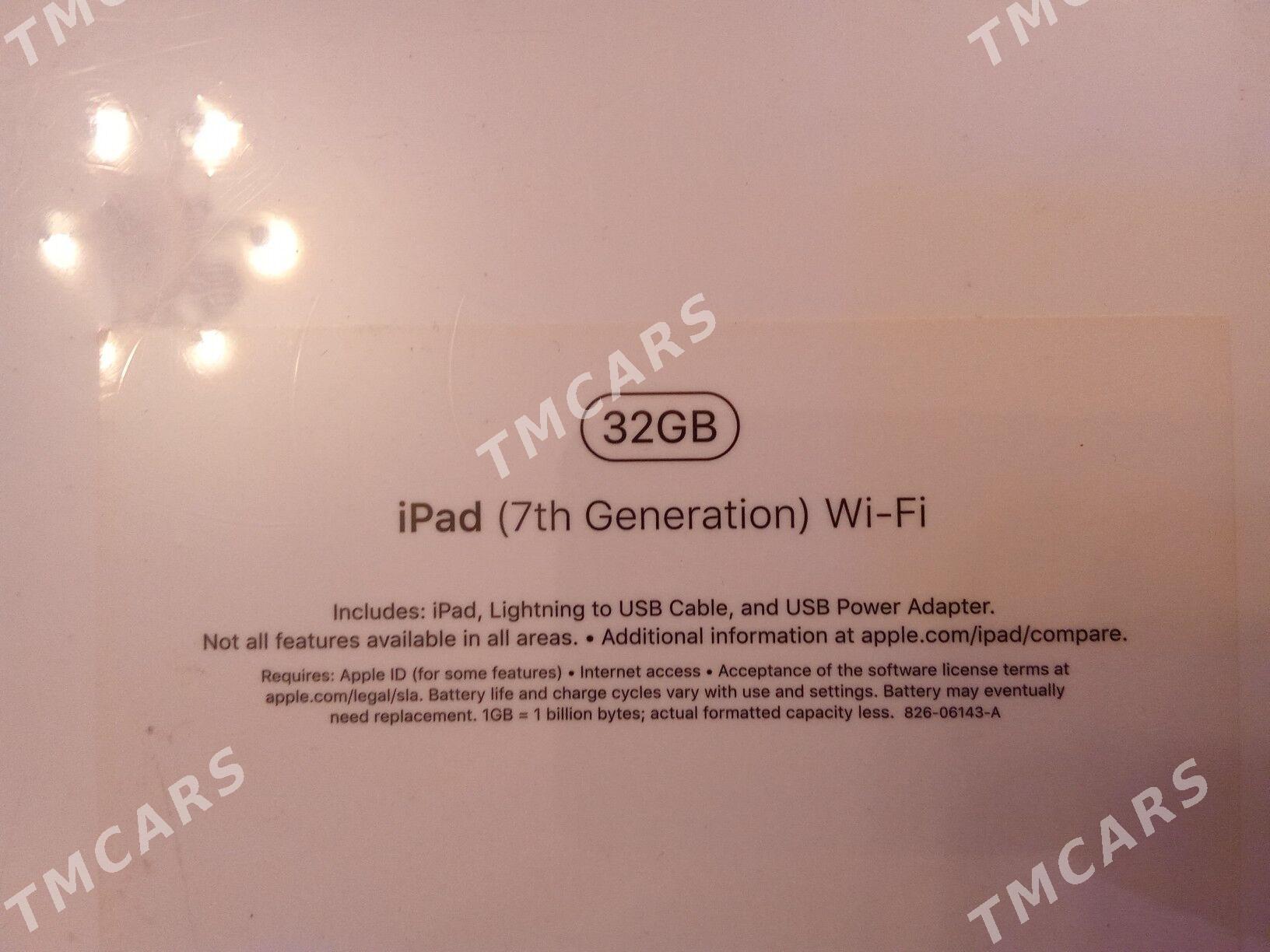 IPAD - Türkmenabat - img 3