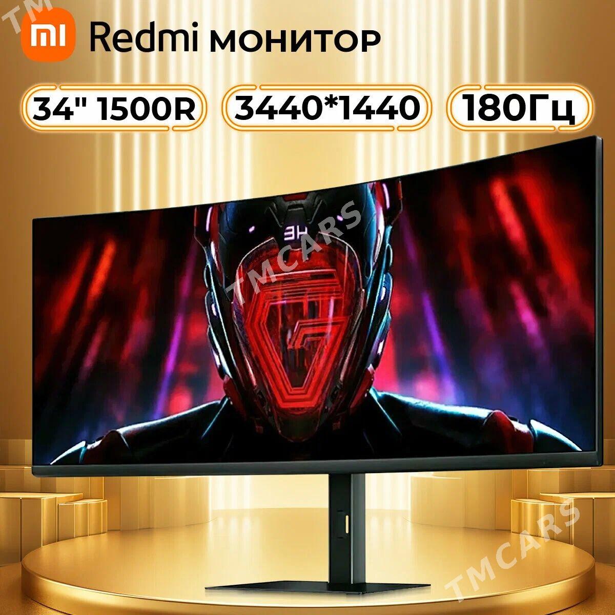 Игровой Монитор Redmi - Mary - img 4
