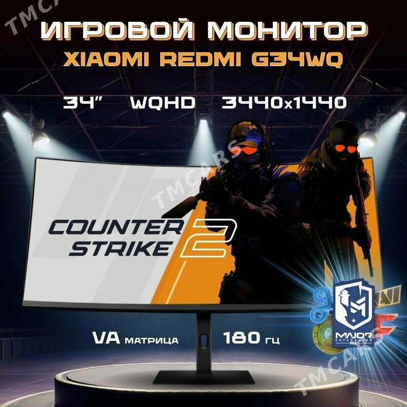 Игровой Монитор Redmi - Mary - img 5