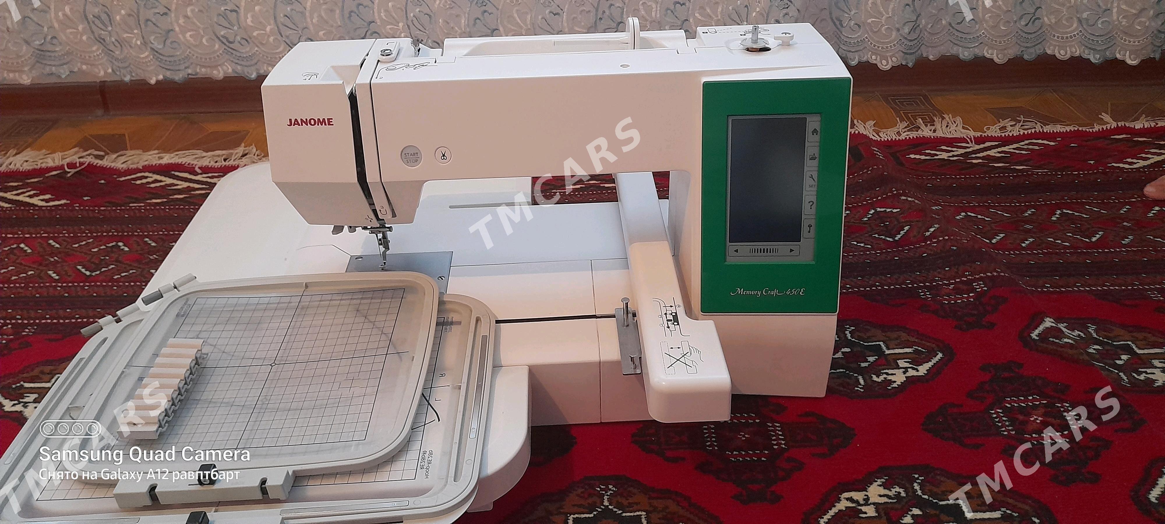 Janome 450E - Saýat - img 3