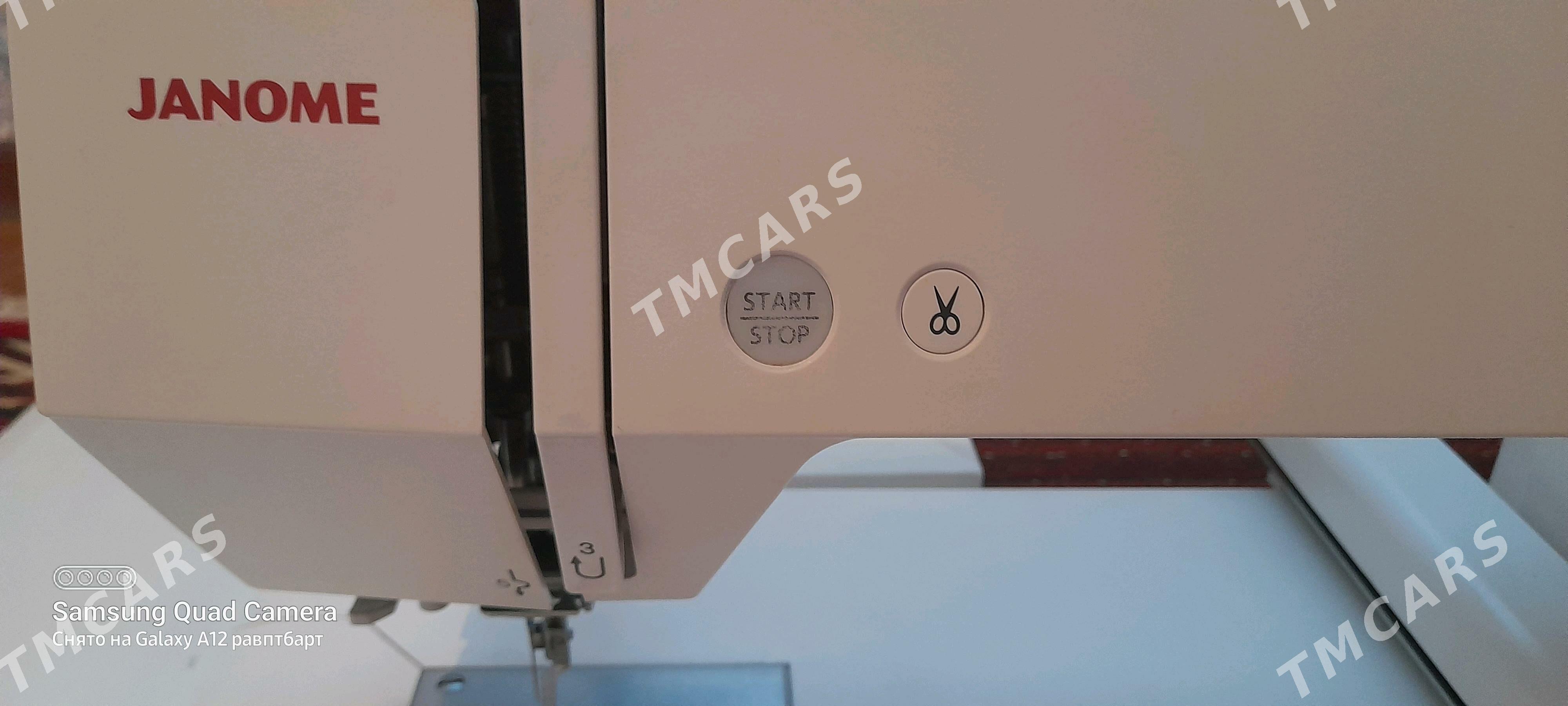 Janome 450E - Saýat - img 2