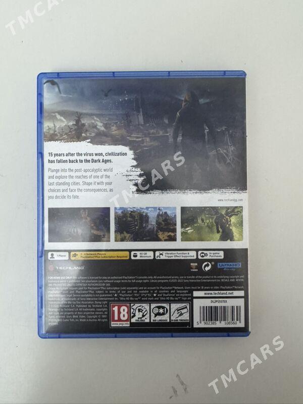 Игра PS5 - Гаудан "А" - img 1