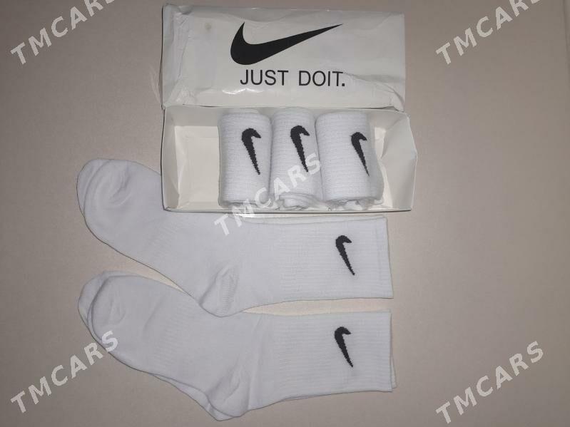 Nike jorap - Arçabil şaýoly - img 3
