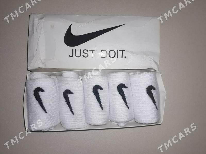 Nike jorap - Arçabil şaýoly - img 4