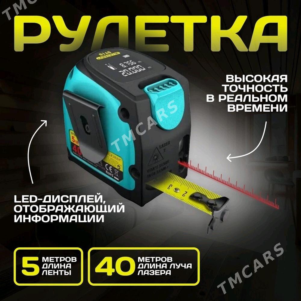 LASER METR МЕТР XIAOMI MILESEY - Aşgabat - img 3