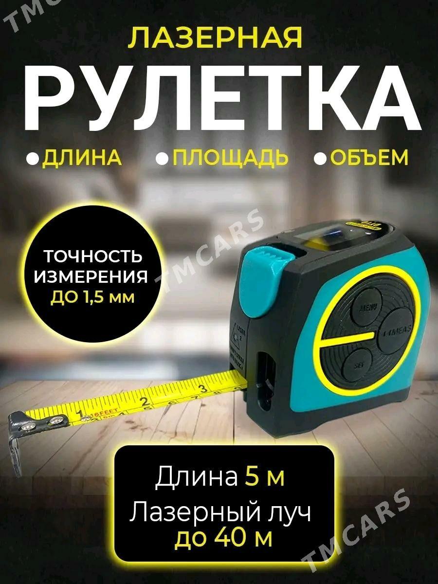 LASER METR МЕТР XIAOMI MILESEY - Aşgabat - img 2