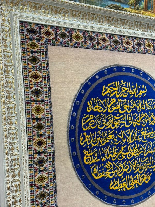 Ramka jay ofiss  ün - Aşgabat - img 2