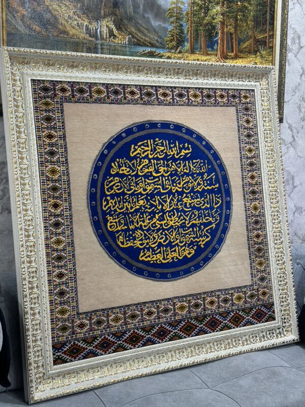 Ramka jay ofiss  ün - Aşgabat - img 7