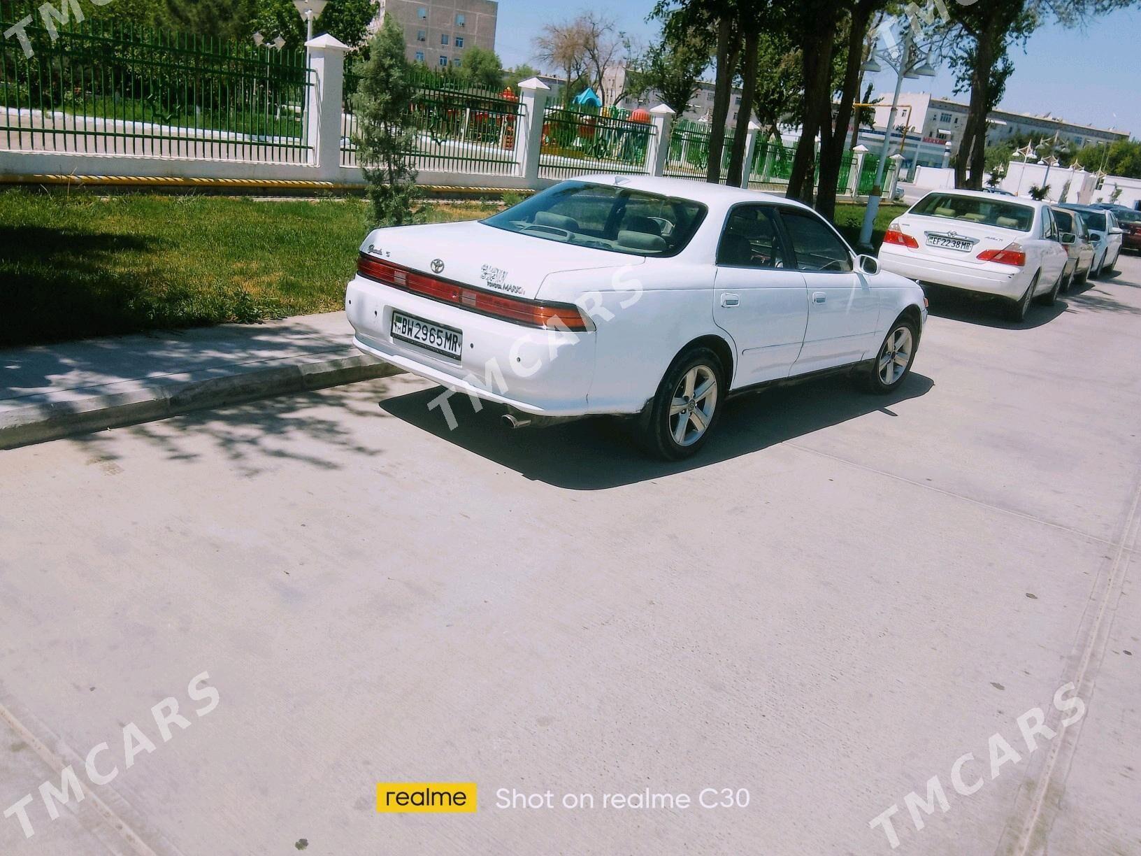 Toyota Mark II 1995 - 36 000 TMT - Мургап - img 2