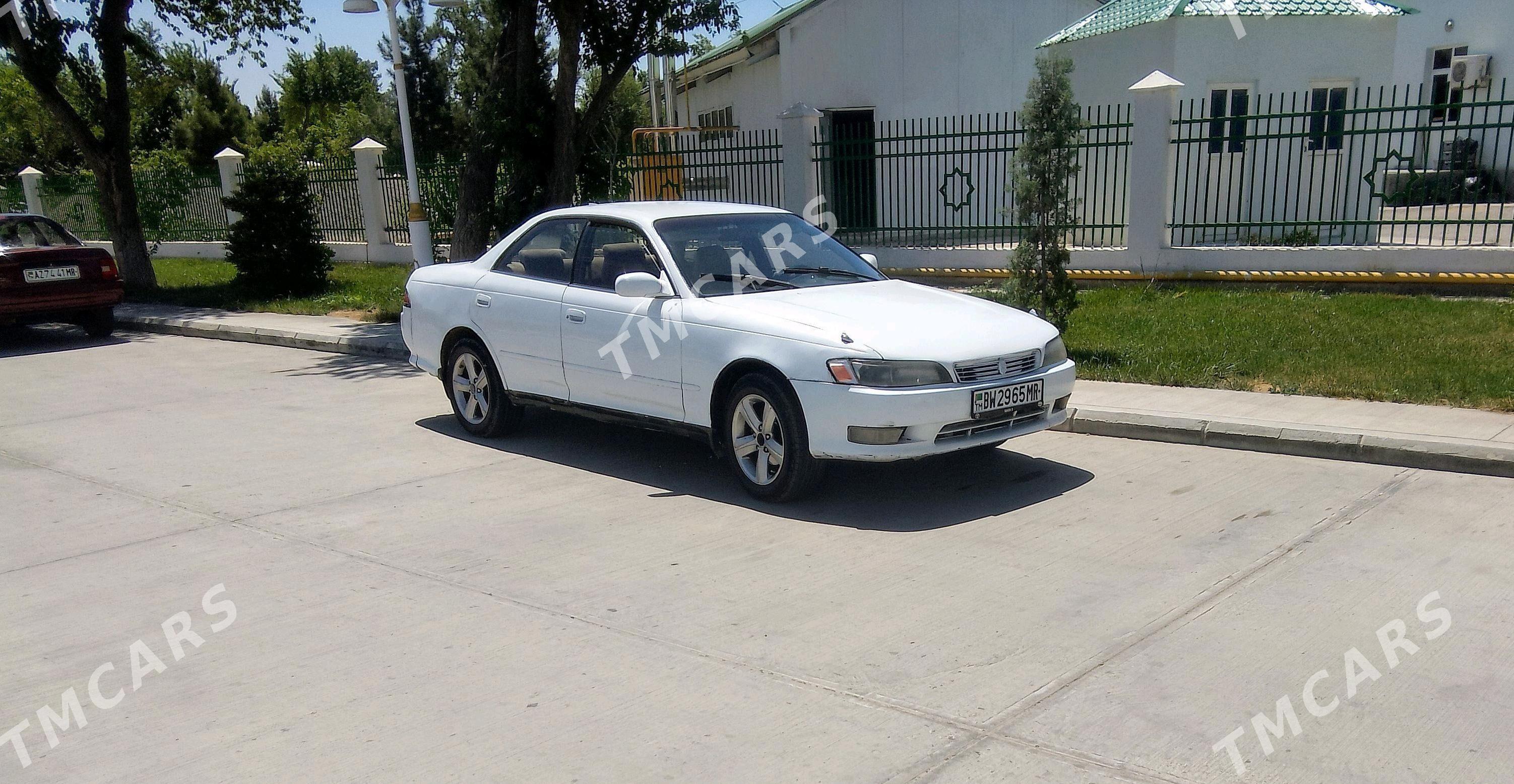 Toyota Mark II 1995 - 36 000 TMT - Мургап - img 5