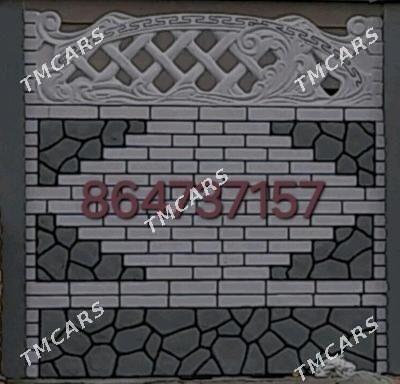 Beton zabor - Мары - img 4