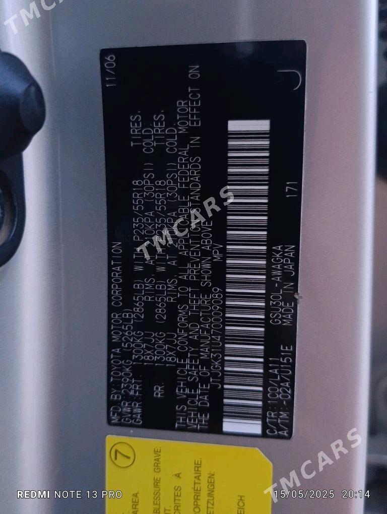Lexus RX 350 2007 - 260 000 TMT - Tejen - img 5