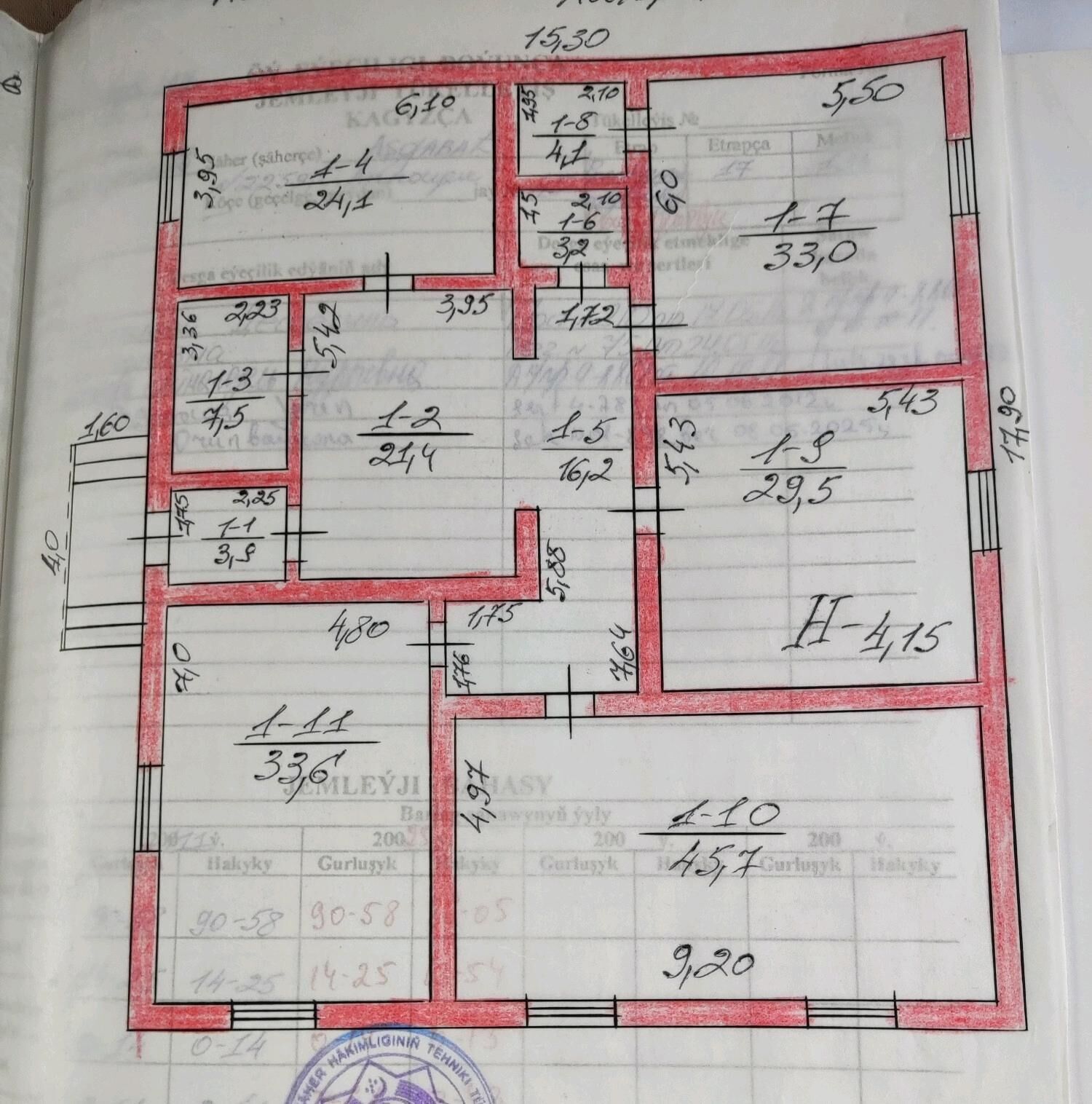 PLAN JAY. ÇOGANLY ПЛАН ДОМ - Ашхабад - img 6