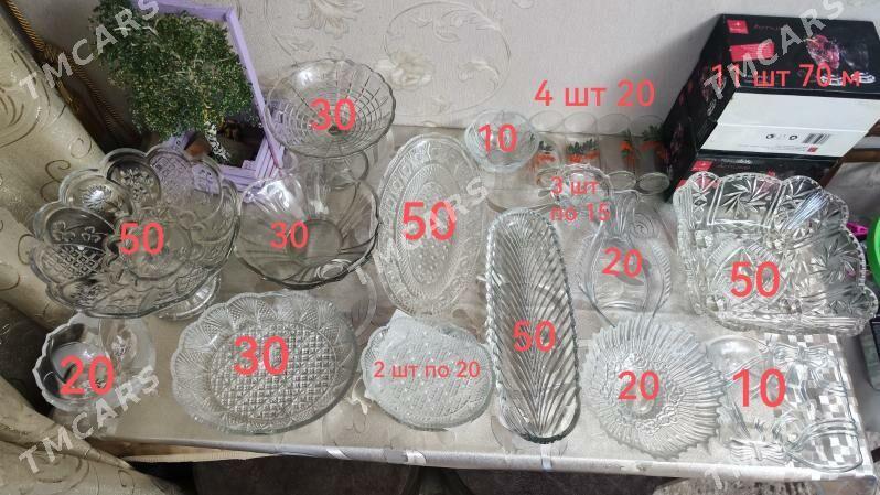 Хрусталь Посуда Стекло - 9 mkr - img 4