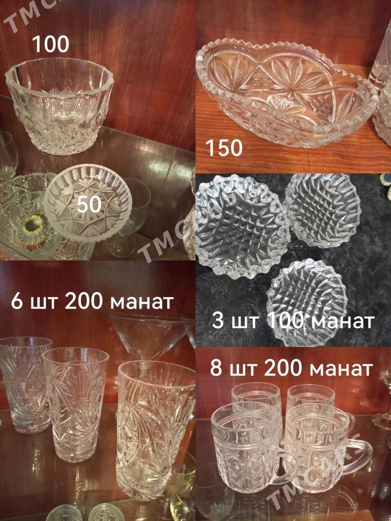 Хрусталь Посуда Стекло - 9 mkr - img 7