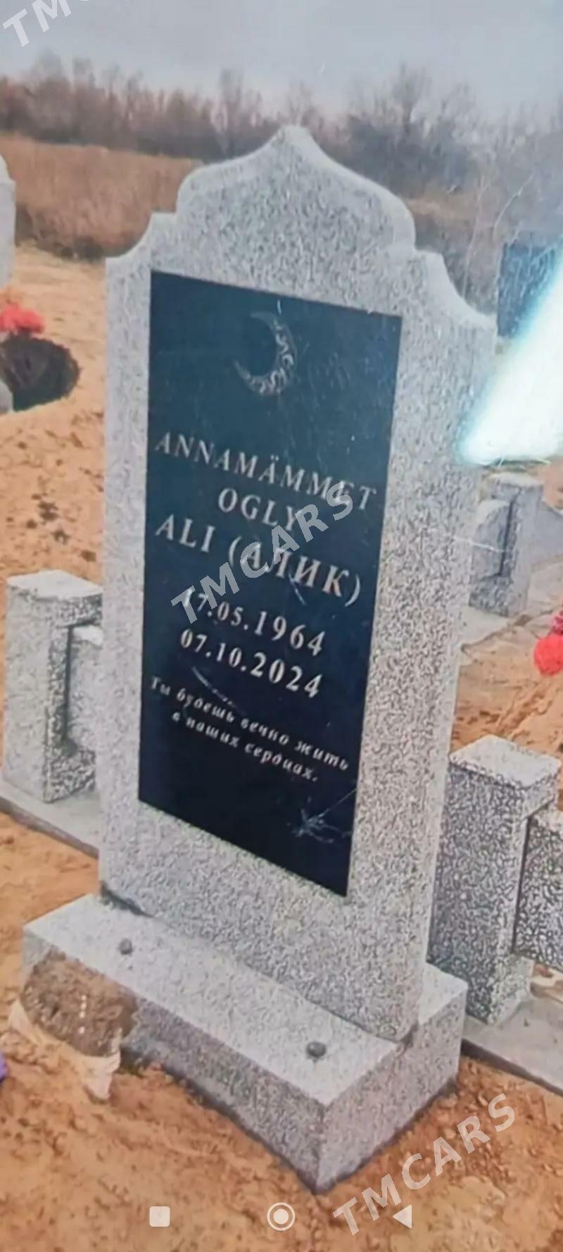 Gonamçylykda goýulýan daşlar - 30 мкр - img 2