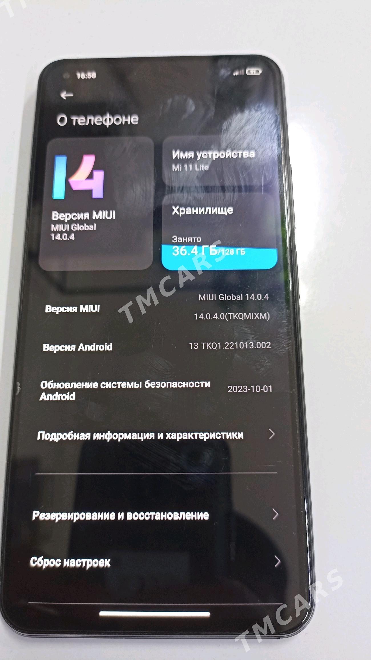 xiaomi 11lite - Mary - img 3