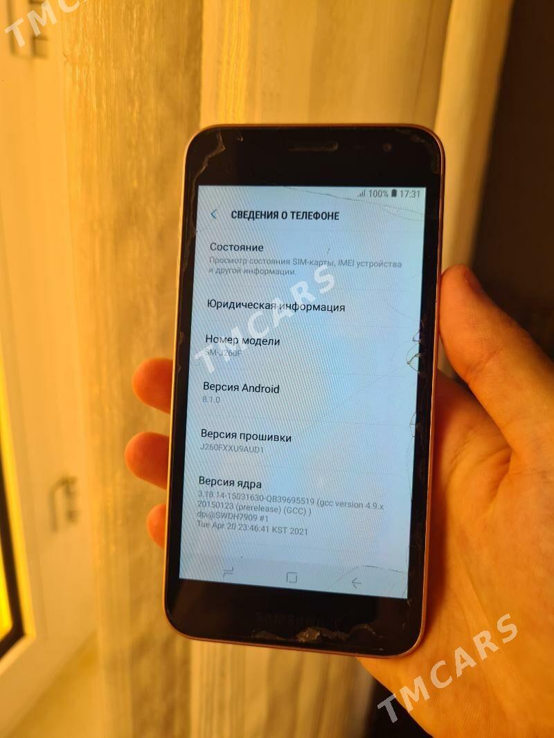 Samsung J2 Core - Туркменабат - img 2