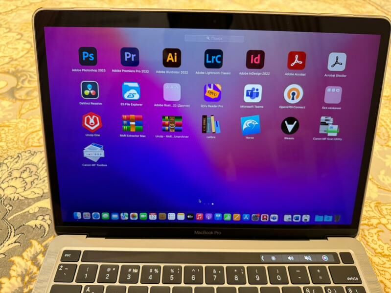 MacBook Pro - Ашхабад - img 7