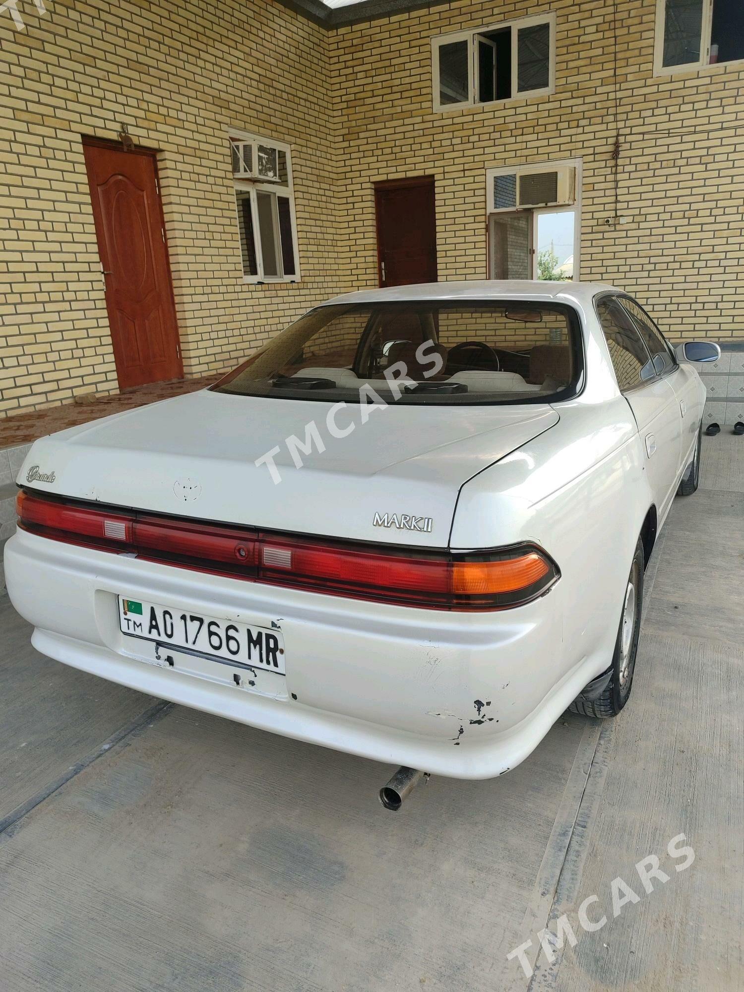 Toyota Mark II 1993 - 45 000 TMT - Мары - img 8