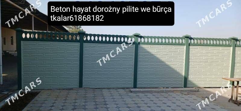 beton zabor beton hayat - Мары - img 10