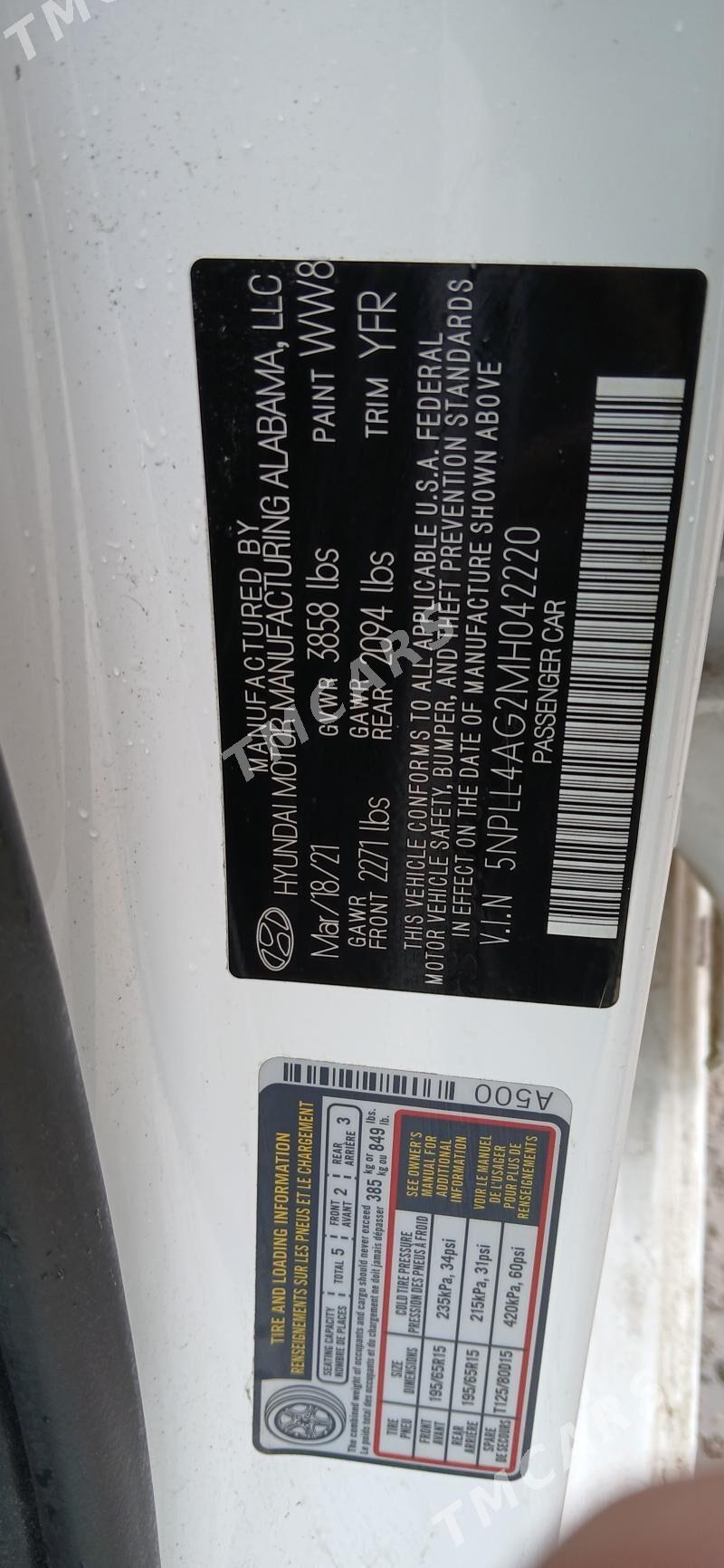 Hyundai Elantra 2021 - 230 000 TMT - Mary - img 7