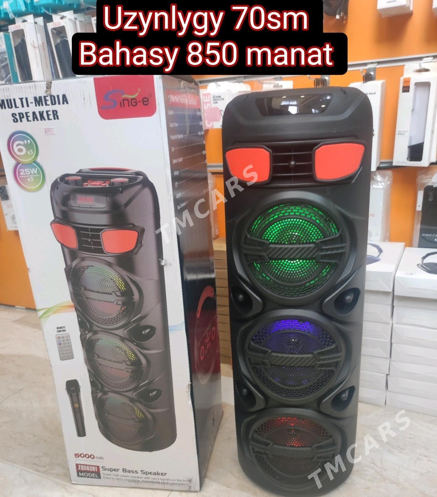 Kalonkalar Mikrafonly  - Daşoguz - img 3