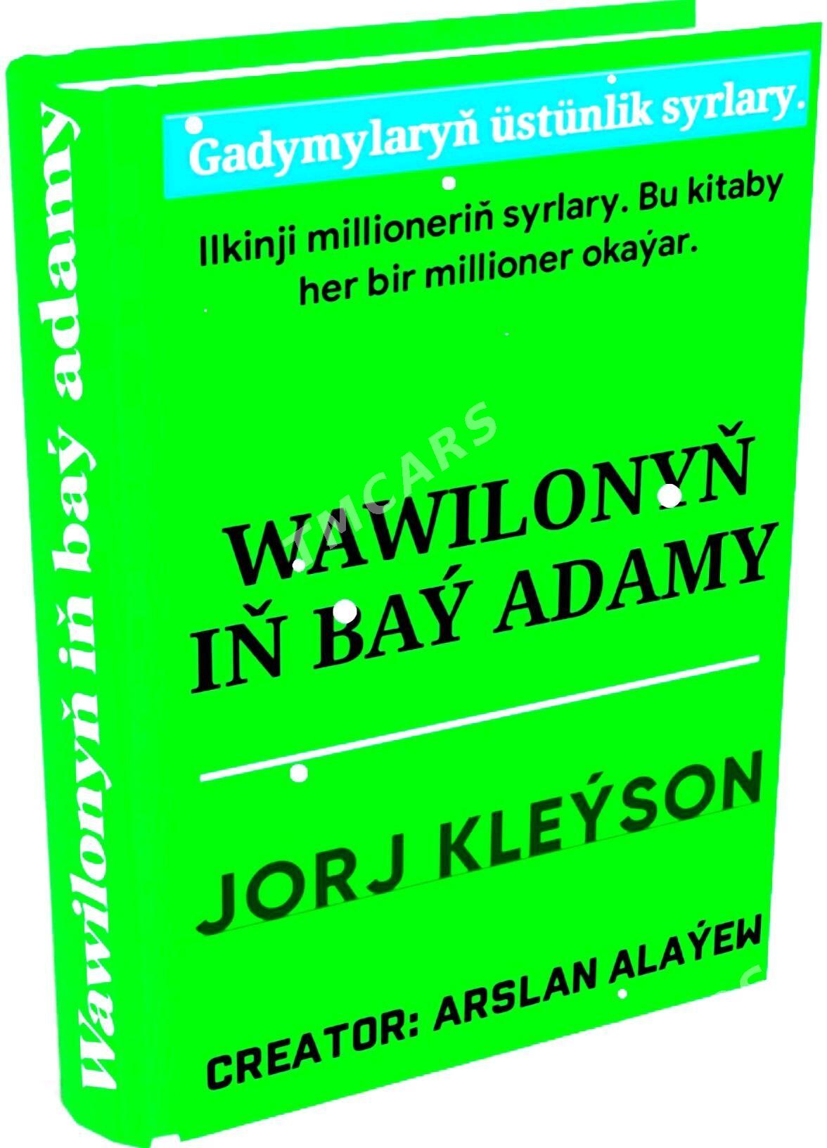 BİZNES WE ÖSÜŞ KİTAPLARY - Теджен - img 2