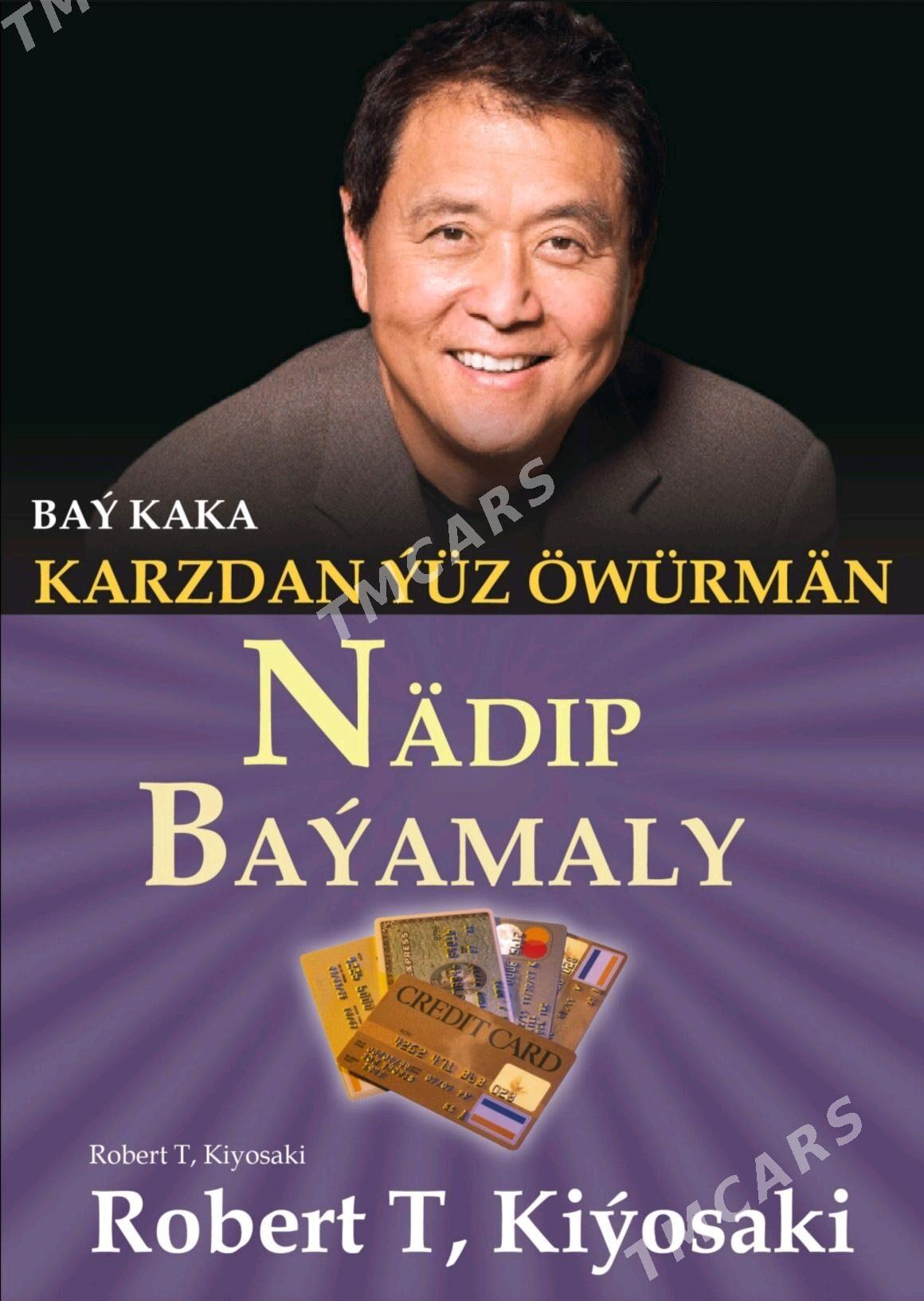 BİZNES WE ÖSÜŞ KİTAPLARY - Теджен - img 3