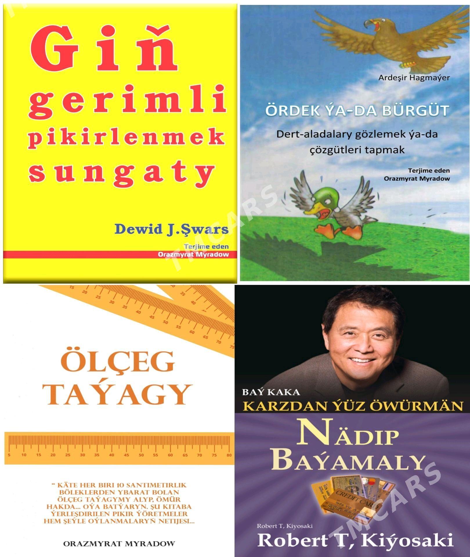 BİZNES WE ÖSÜŞ KİTAPLARY - Теджен - img 4