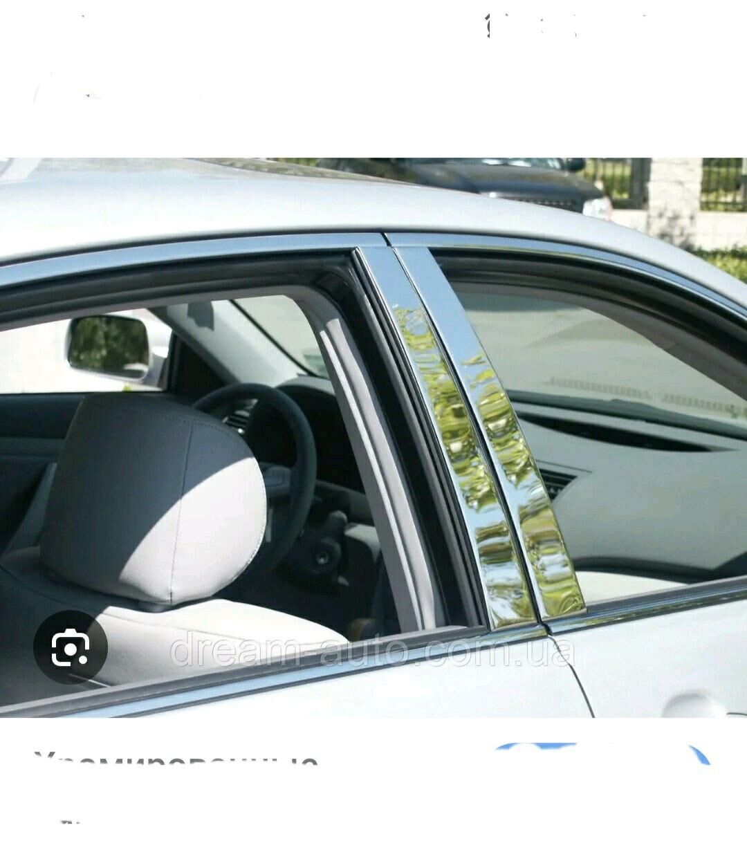Camry 07-11 stoýkan nikel 220 TMT - Aşgabat - img 3