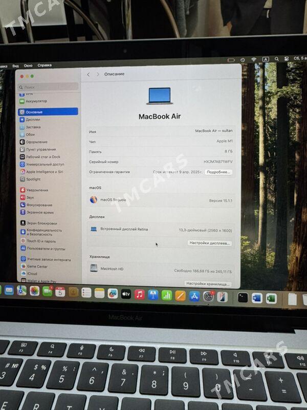 MacBook Air M1 - Ашхабад - img 4