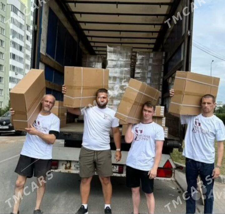 Gazel we ýükçiler .Газель с гр - Ашхабад - img 8