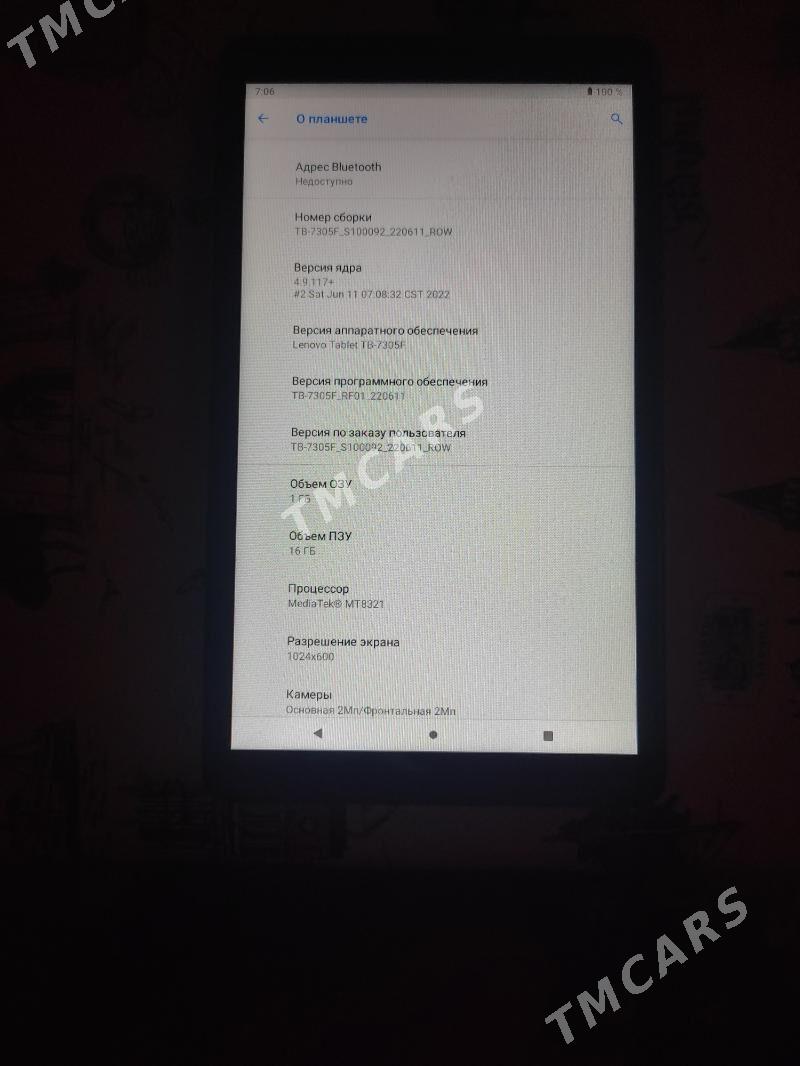 Lenovo tap 7305F 2022 y - Туркменабат - img 5