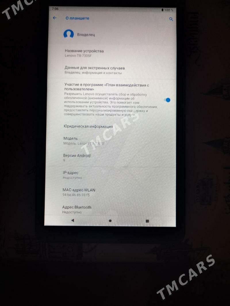 Lenovo tap 7305F 2022 y - Туркменабат - img 4