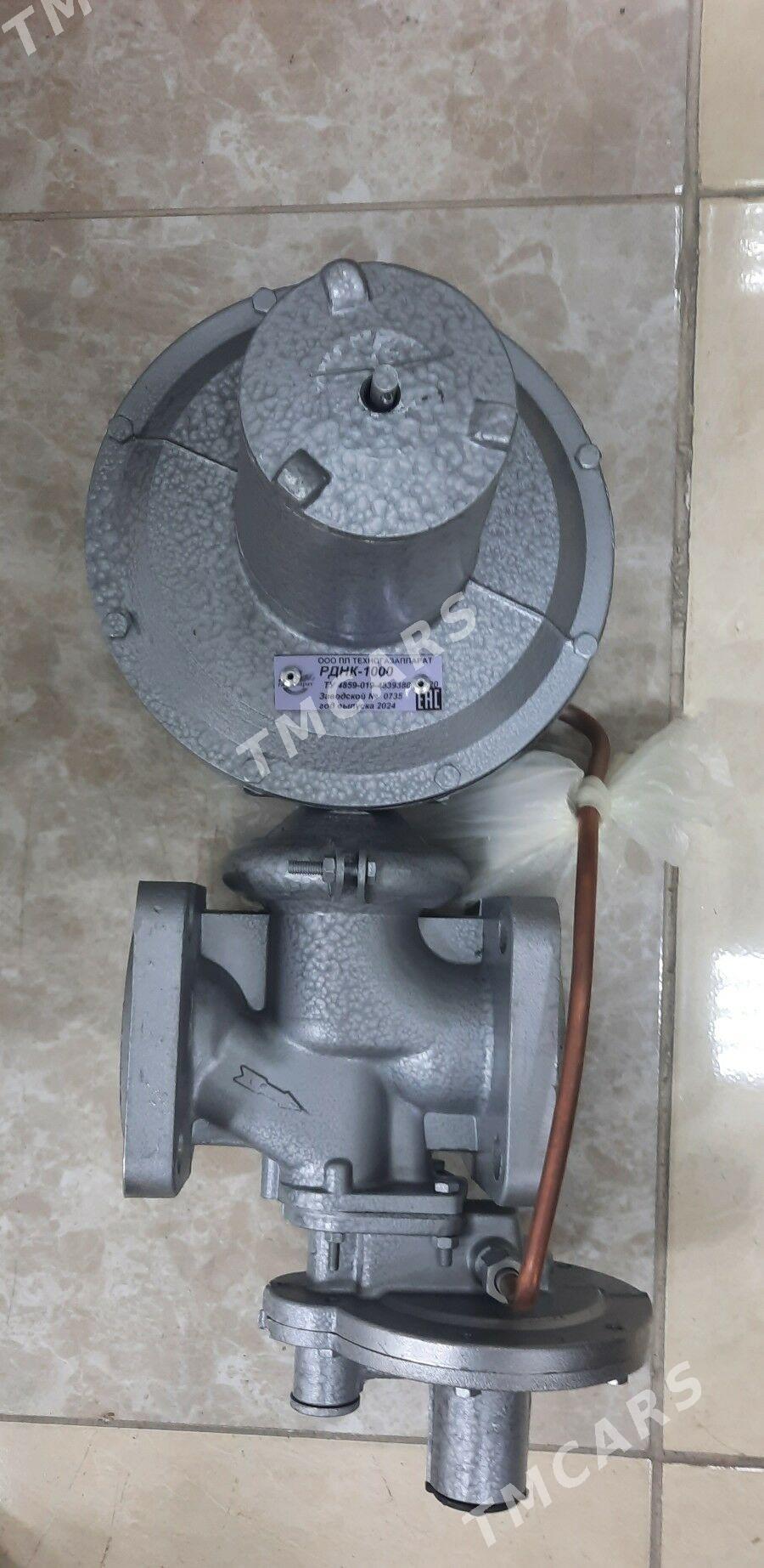 GAZ GERPE ŞEPE - Aşgabat - img 4