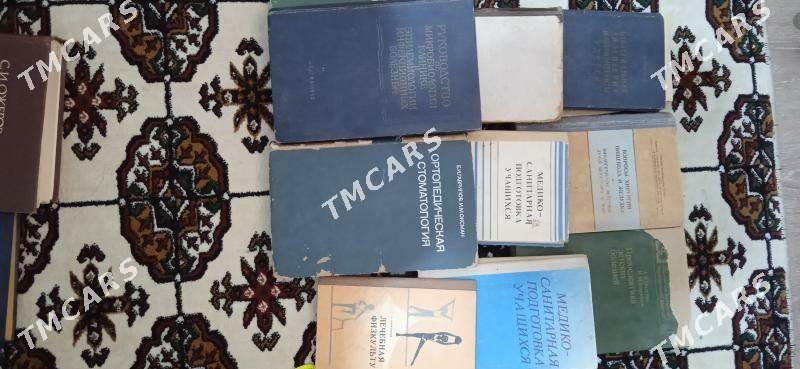 книги - Türkmenabat - img 7